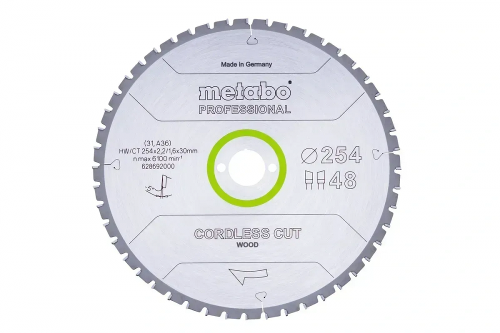 Пильный диск Metabo по дереву Cordless cut PROFESSIONAL 254x30x2.2, 48 зубов Jet