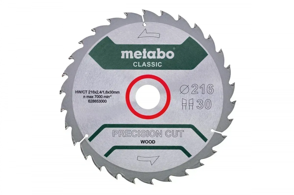 Пильный диск Metabo по дереву 216x30x2.4, 30 зубов Jet