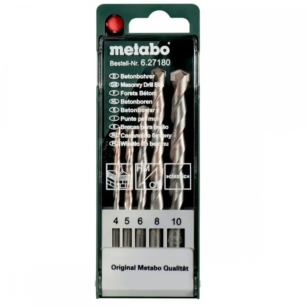 Набор сверл по бетону Metabo classic 5 штук Jet