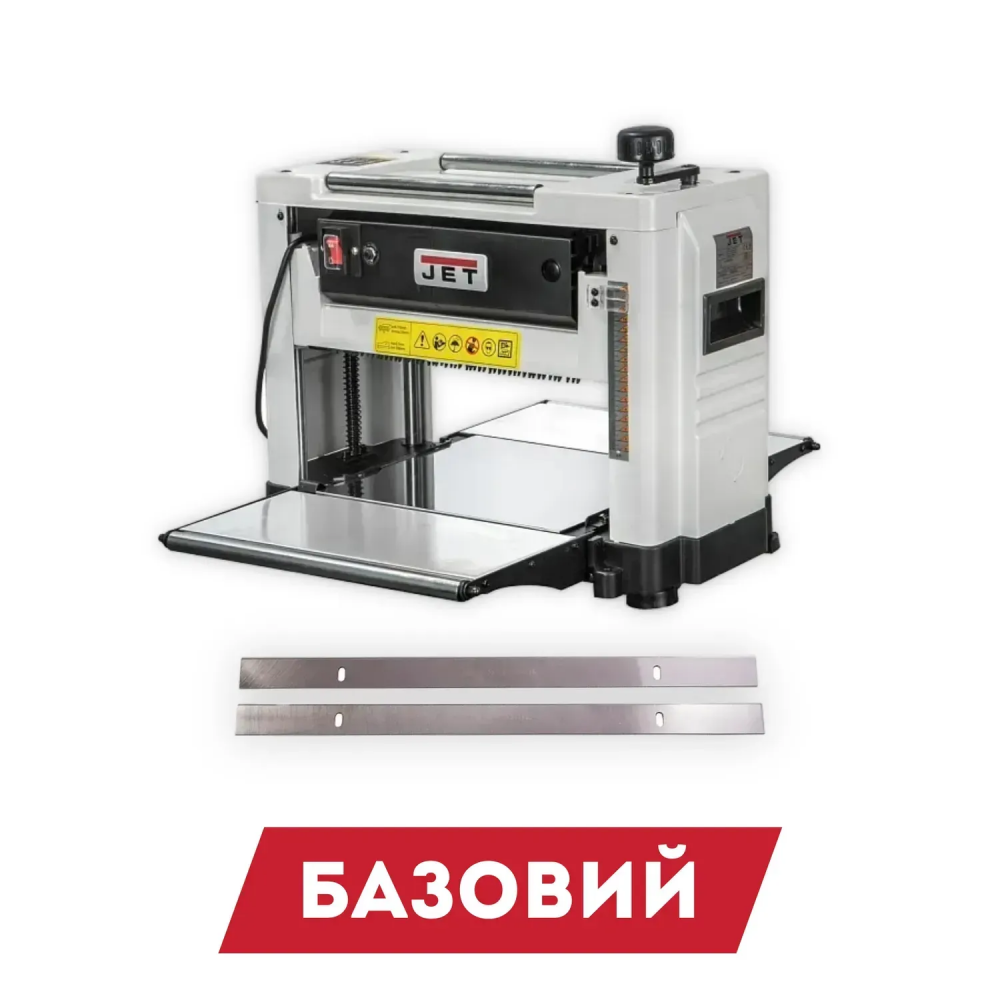 Рейсмусовый комплект Jet JWP-12