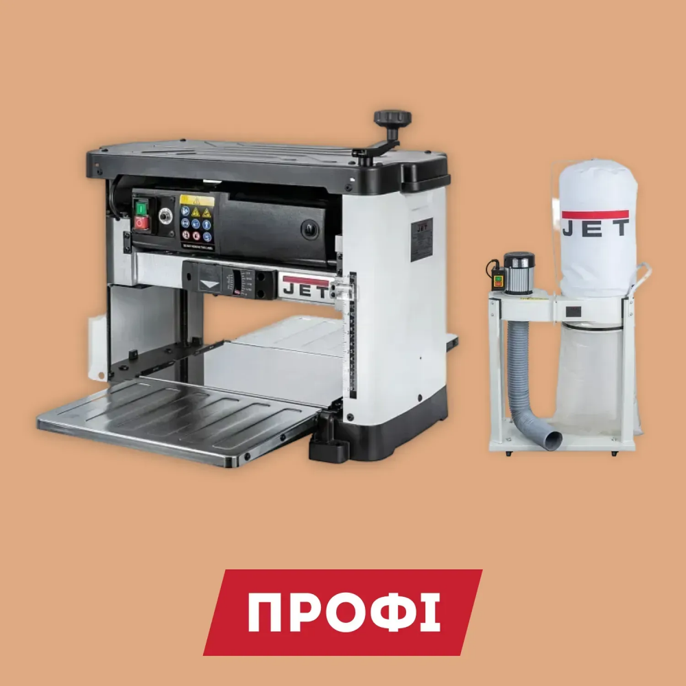 Рейсмусовый  комплект Jet JWP-12L
